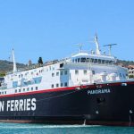 PHOTO Filippos Theocharidis