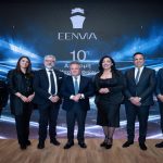 Το 11o πρόγραμμα υποτροφιών προκήρυξε η ΕΕΝΜΑ - Αρχιπέλαγος, Η 1η ναυτιλιακή πύλη ενημέρωσης στην Ελλάδα