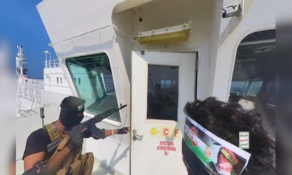 Οι Χούθι ανακοινώνουν το τέλος των επιθέσεων σε πλοία στην Ερυθρά Θάλασσα - Αρχιπέλαγος, Η 1η ναυτιλιακή πύλη ενημέρωσης στην Ελλάδα