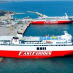 ΕΚΤΑΚΤΑ ΔΡΟΜΟΛΟΓΙΑ FAST FERRIES - Αρχιπέλαγος, Η 1η ναυτιλιακή πύλη ενημέρωσης στην Ελλάδα