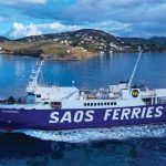 Απαγόρευση και άρση απαγόρευσης απόπλου Ε/Γ-Ο/Γ πλοίου στη Ρόδο - Αρχιπέλαγος, Η 1η ναυτιλιακή πύλη ενημέρωσης στην Ελλάδα