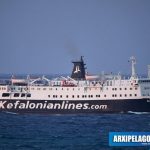 Αναχώρησε για διάλυση στην Αλίαγα το Ε/Γ-Ο/Γ ΑΛΕΞΑΝΔΡΑ Λ., πλέον με το όνομα «LEXA» - Αρχιπέλαγος, Η 1η ναυτιλιακή πύλη ενημέρωσης στην Ελλάδα