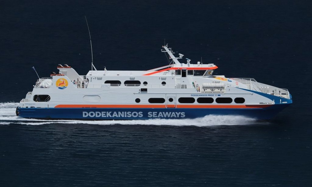 Τροποποίηση δρομολογίων του Dodekanisos Pride - Αρχιπέλαγος, Η 1η ναυτιλιακή πύλη ενημέρωσης στην Ελλάδα