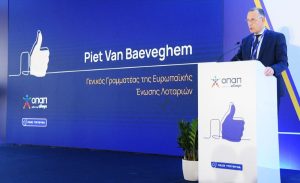 Global EGR Award 2025: Διεθνής αναγνώριση της ηγετικής θέσης του ΟΠΑΠ στο Υπεύθυνο Παιχνίδι - FinanceNews.gr