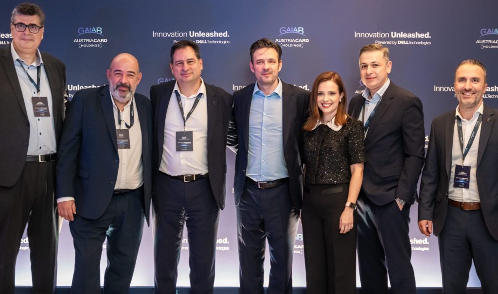 AustriaCard Holdings: Παρουσίασε την ολοκληρωμένη λύση τεχνητής νοημοσύνης, GaiaB™ Appliance - Financial Report