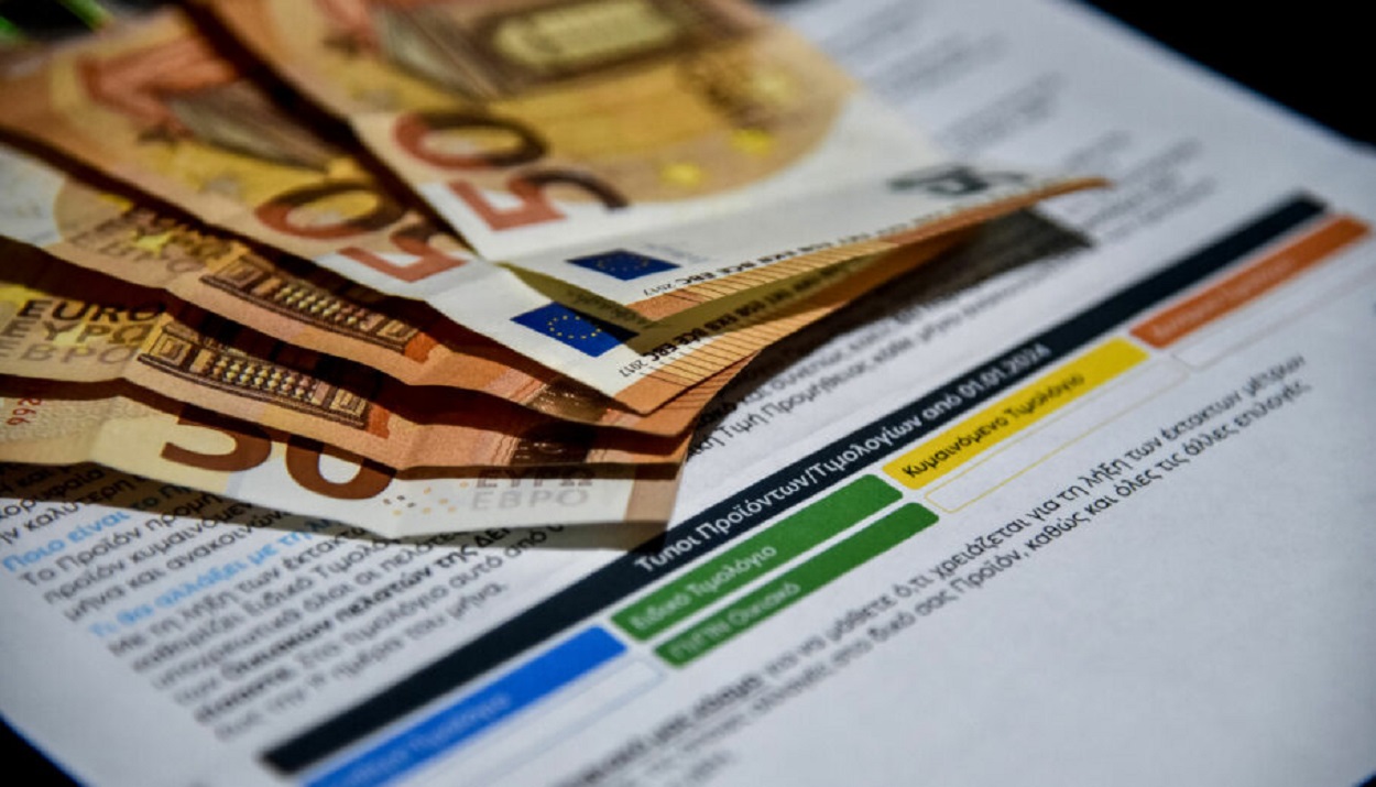 Με οδηγό τη ΔΕΗ περιορίστηκε η άνοδος των τιμών των ειδικών τιμολογίων ρεύματος Νοεμβρίου - FinanceNews.gr