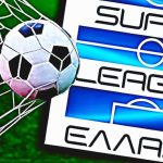 Superleague: Η βαθμολογία - FinanceNews.gr
