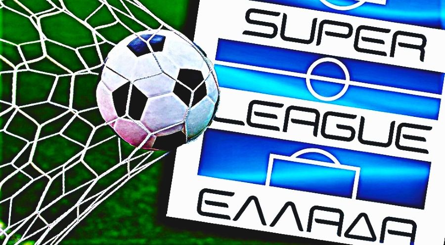 Superleague: Η βαθμολογία - FinanceNews.gr