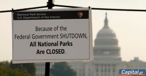 ΗΠΑ: Αν συνεχιστεί η στάση πληρωμών, η οικονομική ανάπτυξη μπορεί να έχει αρνητικό πρόσημο κατά το τέταρτο τρίμηνο