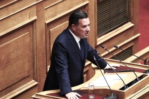 Ψηφίστηκε με ευρεία πλειοψηφία η δωρεά για τη Μονάδα «Νίκος Κούρκουλος» στην Πάτρα - FinanceNews.gr