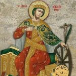 Εορτολόγιο: Μεγάλη γιορτή της Ορθοδοξίας- Ποιοι γιορτάζουν σήμερα 25 Νοεμβρίου