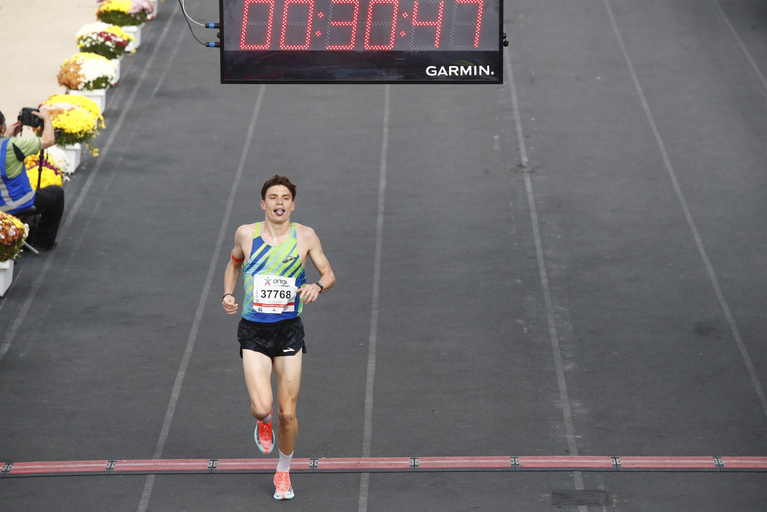 Αυθεντικός Μαραθώνιος Αθήνας 2025: Ποιοι δρόμοι είναι κλειστοί και πώς κινούνται τα ΜΜΜ - FinanceNews.gr