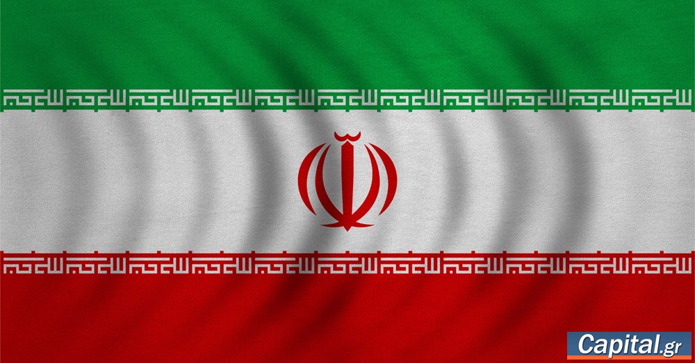 Το Ιράν αναστέλλει την παραγωγή ηλεκτρικής ενέργειας από μεγάλο φράγμα εξαιτίας της ξηρασίας