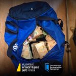 Σε σοκ οι Ουκρανοί - Φυγαδεύτηκαν οι «αρχιτέκτονες» του μέγα σκανδάλου στην Energoatom, τους «έδεσε» το FBI