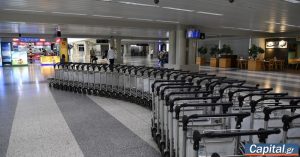 ΗΠΑ: Το υπ. Μεταφορών προειδοποιεί ότι οι πτήσεις εσωτερικού θα μειωθούν δραστικά όσο συνεχίζεται το shutdown