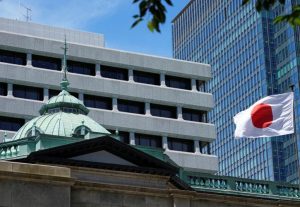 Τράπεζα της Ιαπωνίας: Διατήρησε αμετάβλητα τα επιτόκιά της