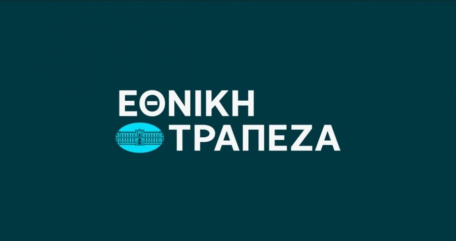 Εθνική Τράπεζα: Διανομή καθαρού προμερίσματος μερίσματος 0,21 ευρώ ανά μετοχή