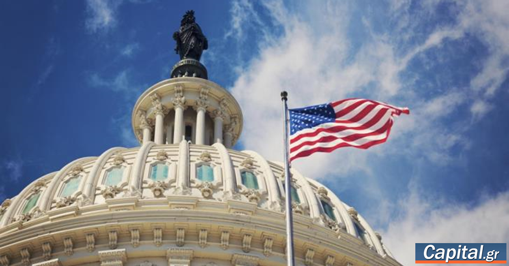 Μεγάλες ανησυχίες σε Δημοκρατικούς και Ρεπουμπλικανούς στο Κογκρέσο των ΗΠΑ επί του σχεδίου Τραμπ για την Ουκρανία