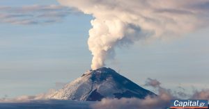 Ιαπωνία: Εξερράγη το ηφαίστειο Σακουρατζίμα στην Ιαπωνία - Ακυρώθηκαν πτήσεις λόγω της ηφαιστειακής τέφρας