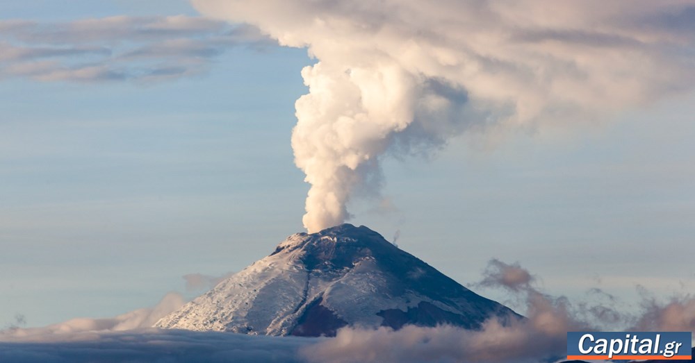 Ιαπωνία: Εξερράγη το ηφαίστειο Σακουρατζίμα στην Ιαπωνία - Ακυρώθηκαν πτήσεις λόγω της ηφαιστειακής τέφρας