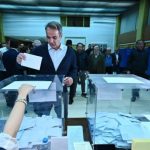 Μητσοτάκης για εσωκομματικές ΝΔ: Ικανοποίηση για τη συμμετοχή 122.000 πολιτών – Είμαστε η μεγάλη παράταξη της μεσαίας τάξης