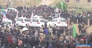 Γάζα: Επιστρέφει στο Ισραήλ φέρετρο με λείψανα που φέρονται να ανήκουν σε όμηρο της Χαμάς