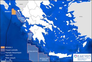 Ενέργεια: Στο μπλοκ 2 του ΒΔ Ιονίου η Exxon Mobil μαζί με Εnergean-Helleniq Energy