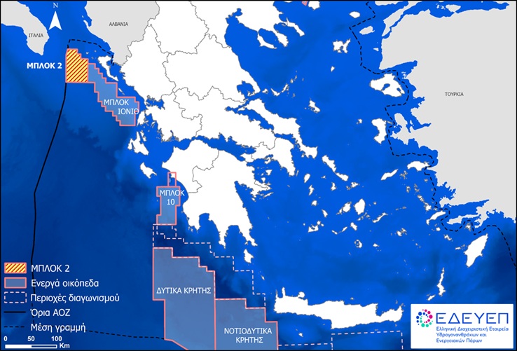 Ενέργεια: Στο μπλοκ 2 του ΒΔ Ιονίου η Exxon Mobil μαζί με Εnergean-Helleniq Energy