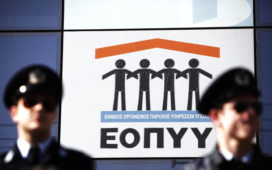 ΚΥΑ: Ο ΕΟΠΥΥ εξυπηρετεί πλέον και τους στρατιωτικούς - FinanceNews.gr