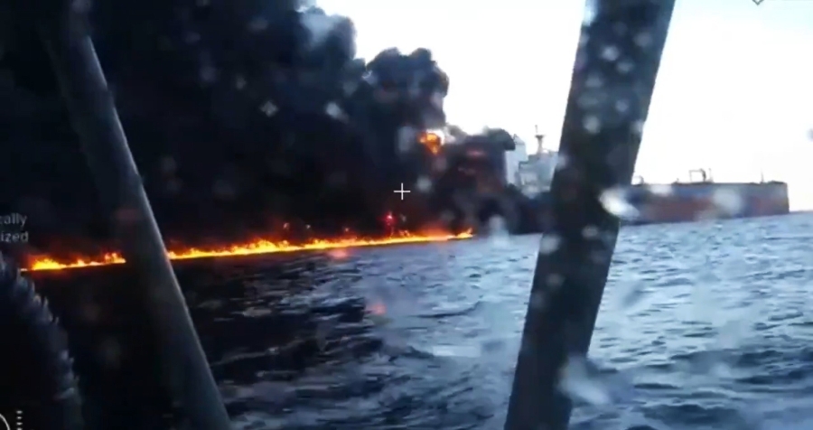 Κλιμάκωση στη Μαύρη Θάλασσα: Drone χτυπά τάνκερ του ρωσικού σκιώδους στόλου (video) - FinanceNews.gr