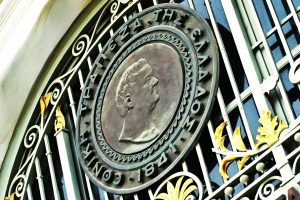 Εθνική Τράπεζα: Αμερικανικό fund ανεβάζει συμμετοχή και ενισχύει το επενδυτικό momentum - FinanceNews.gr