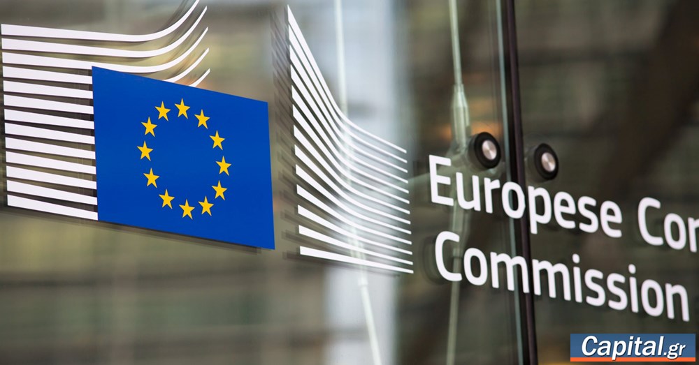 Ευρωπαϊκό Εξάμηνο: Οι προτεραιότητες για την τόνωση της ανταγωνιστικότητας της Ε.Ε.