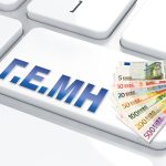 ΓΕΜΗ και επιβολή προστίμων - Συχνές ερωταπαντήσεις