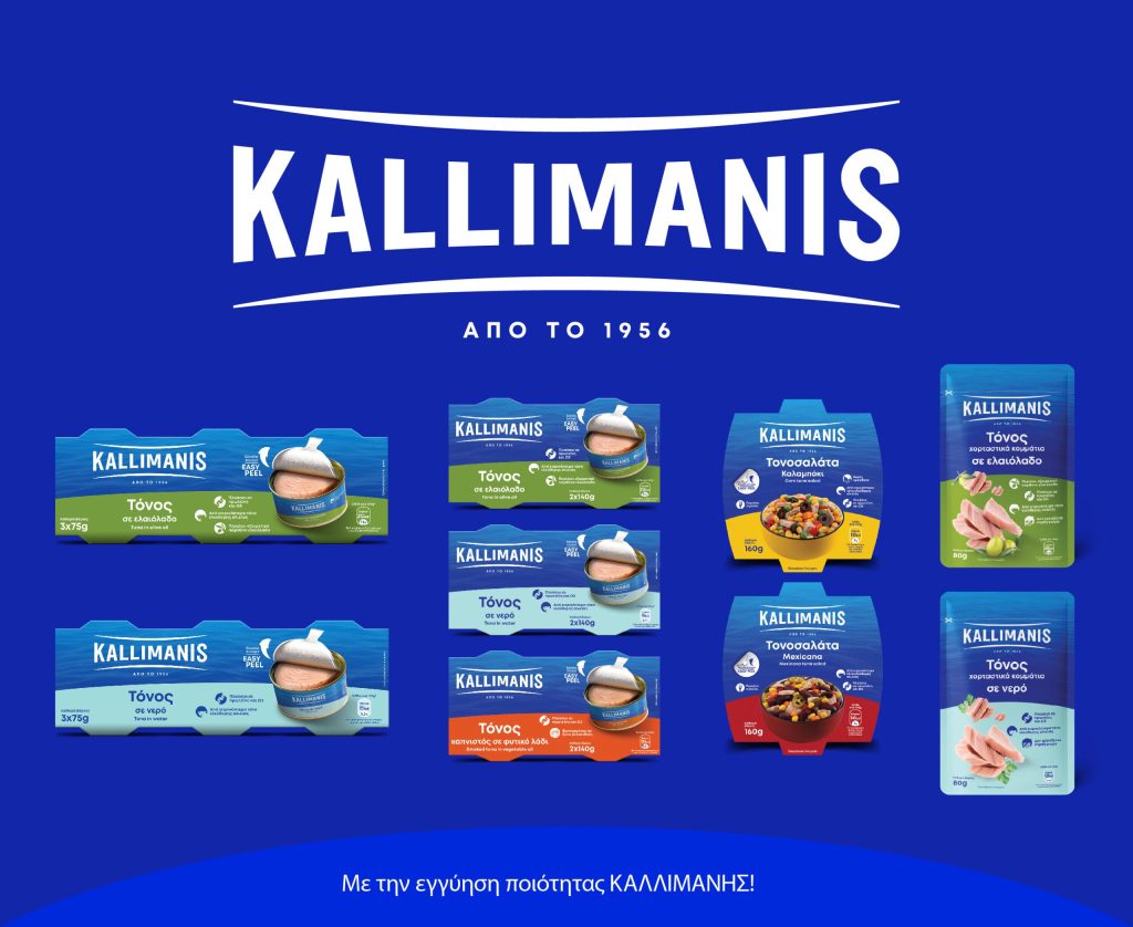 Γιατί η Καλλιμάνης μπαίνει στο σούσι με επένδυση άνω των 2,5 εκατ. ευρώ