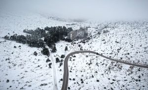 Τέλος εποχής για την Intralot στο Καζίνο Πάρνηθας: Πού στοχεύει τώρα η εταιρεία - FinanceNews.gr