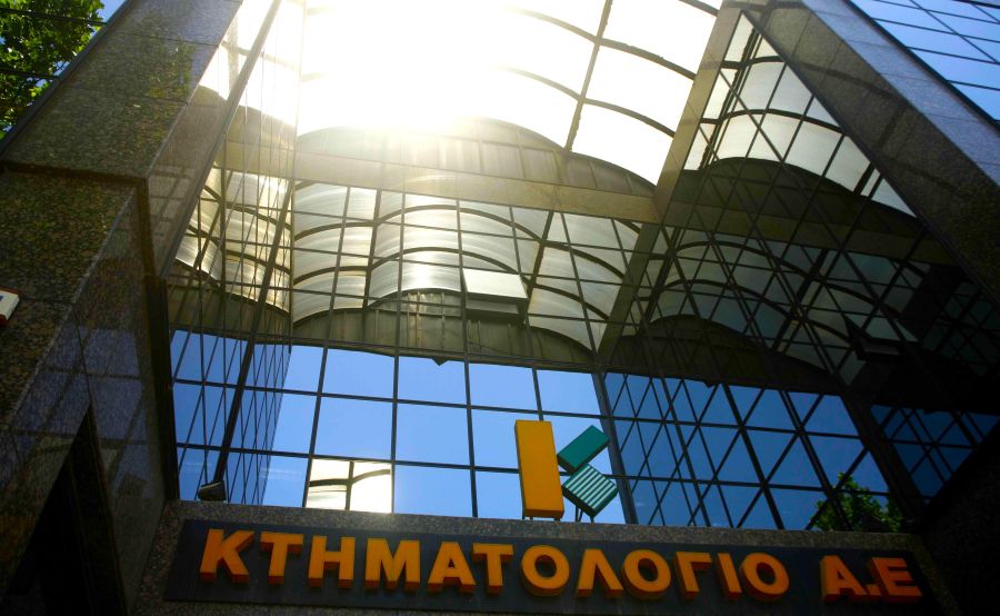 Εθνικός Οργανισμός Κτηματολογίου και Ελέγχου Δόμησης: Το νέο «one stop shop» για κάθε ακίνητο - FinanceNews.gr