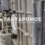 Εκτροπή λεωφορείου με 40 επιβάτες έξω από τον Ριζόμυλο του Βόλου – Στο νοσοκομείο 14 ελαφρά τραυματίες, δείτε φωτογραφίες