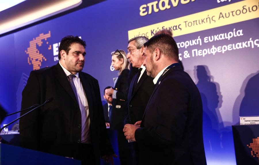 Νέος Κώδικας Αυτοδιοίκησης: Στα χέρια αιρετών μέσα στις επόμενες ημέρες - FinanceNews.gr