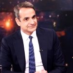 Μητσοτάκης: Στα εγκαίνια του Μεγάλου Αιγυπτιακού Μουσείου στη Γκίζα - FinanceNews.gr