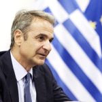 Live η συνέντευξη του πρωθυπουργού Κυριάκου Μητσοτάκη στην ΕΡΤ - FinanceNews.gr