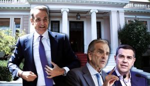 Opinion Poll: Ρευστές δεξαμενές ψηφοφόρων για τα πιθανά κόμματα Τσίπρα και Σαμαρά - FinanceNews.gr