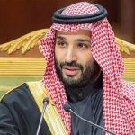 Financial Times/Μπιν Σαλμάν: $600 δισ. θα επενδύσει η Σαουδική Αραβία στις ΗΠΑ