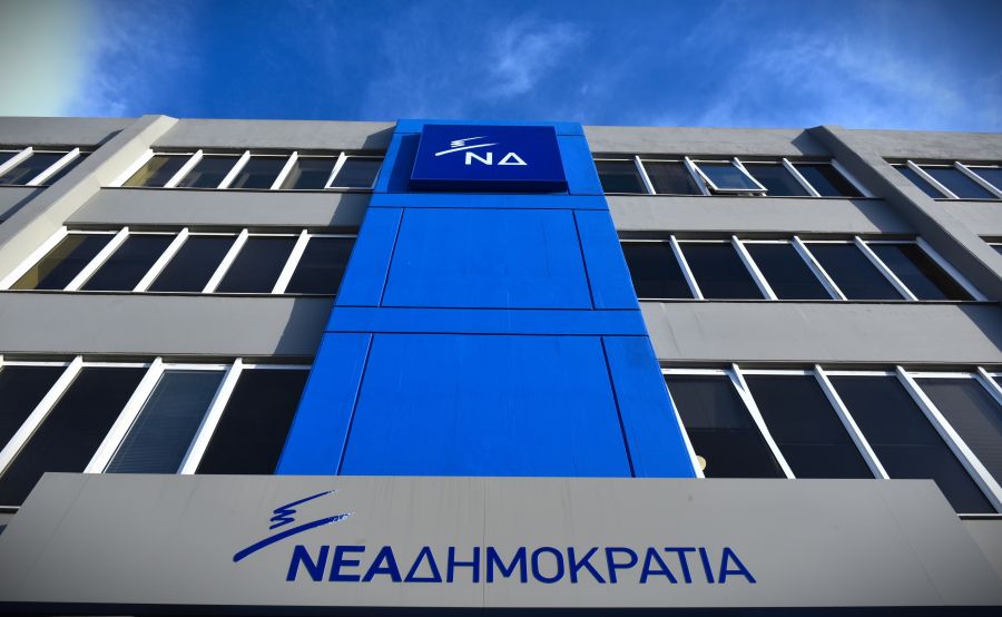 Εξεταστική ΟΠΕΚΕΠΕ: Η ΝΔ παίρνει θέση για κατάθεση Λιβανού - και δεν είναι ουδέτερη - FinanceNews.gr