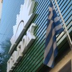 Χαριλάου Τρικούπη: «Ο Πρωθυπουργός πανηγυρίζει για τα έργα του ΠΑΣΟΚ»