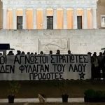 financialreport.gr