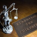 ΣτΕ - Η έννοια της «επεξεργασίας δεδομένων προσωπικού χαρακτήρα» περιλαμβάνει και την προφορική γνωστοποίηση των δεδομένων προσωπικού χαρακτήρα