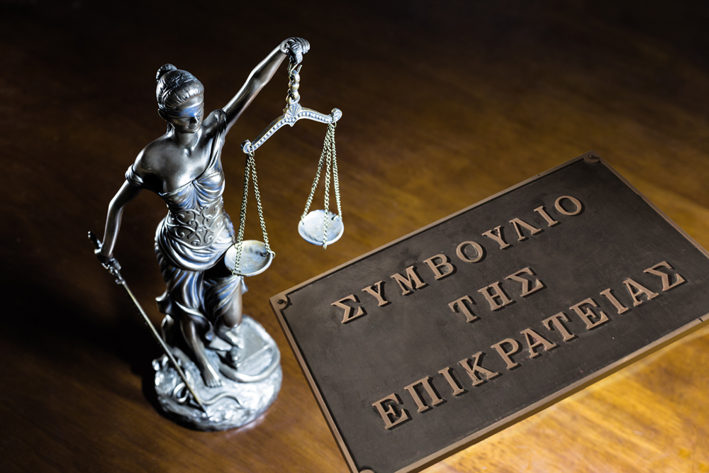 ΣτΕ - Η έννοια της «επεξεργασίας δεδομένων προσωπικού χαρακτήρα» περιλαμβάνει και την προφορική γνωστοποίηση των δεδομένων προσωπικού χαρακτήρα