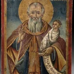 Εορτολόγιο 26 Νοεμβρίου: Ποιοι γιορτάζουν σήμερα - FinanceNews.gr