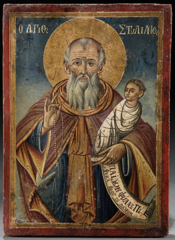 Εορτολόγιο 26 Νοεμβρίου: Ποιοι γιορτάζουν σήμερα - FinanceNews.gr