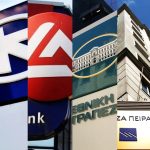 Οι συστημικές τράπεζες «έγραψαν» 6,1 δισ. από τόκους: Ποια προηγείται σε δάνεια και ομόλογα - FinanceNews.gr